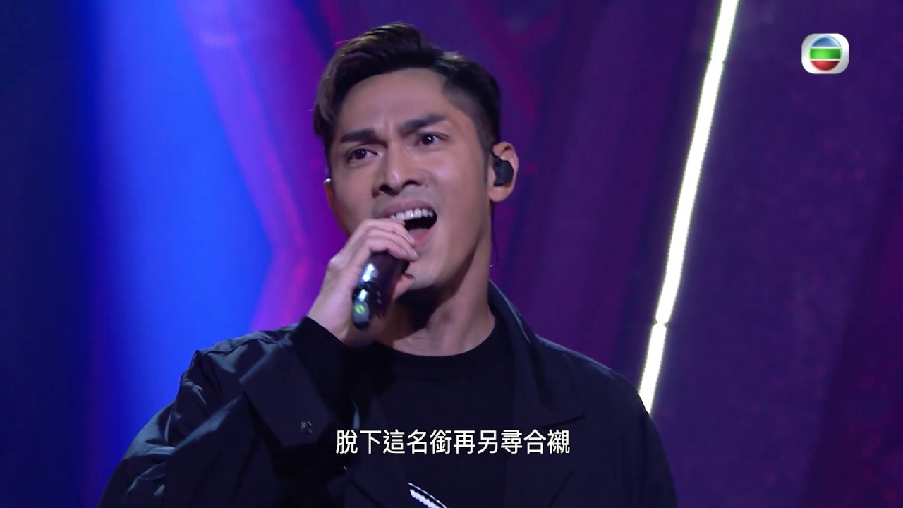 流行經典50年｜悲哀代言人｜關楚耀｜情歌｜失戀