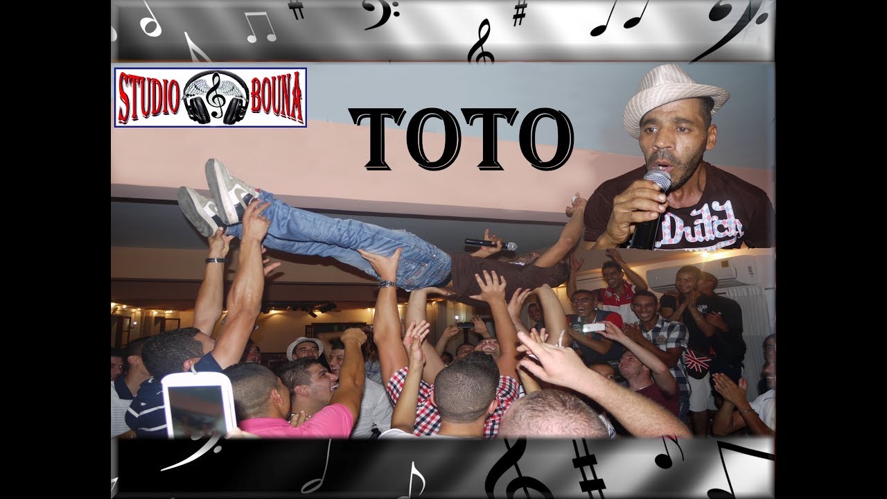 أفراح عنابة live مع TOTO طوطو يغني شرقي وأنكليزي رايح تضحك 100%