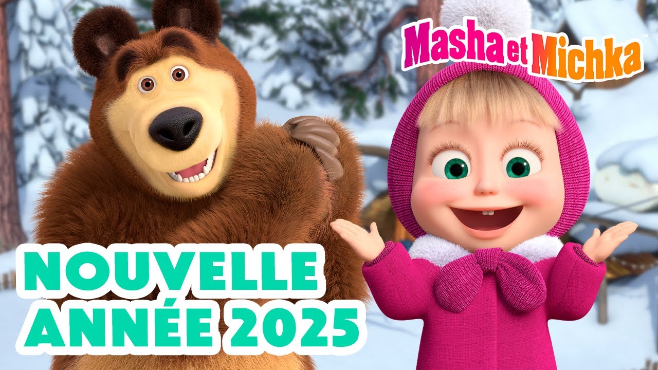 Masha et Michka 👸🐉 Nouvelle année 2025 : Édition pour enfants 🎅🎁 Collection d'épisodes