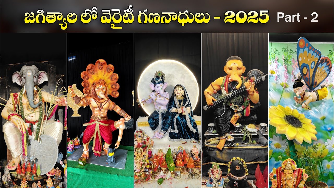 Jagtial Ganesh Idols 2025 Part-2
