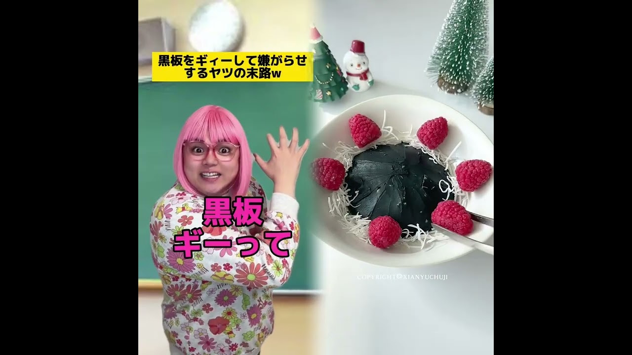 POV 最高の作品 (@tomo_su1) 🥉ASMR リラックスストーリーコレクション | TikTok の POV コレクション