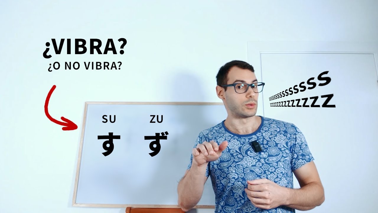 Cómo pronunciar す, ず, つ, づ y otros caracteres correctamente