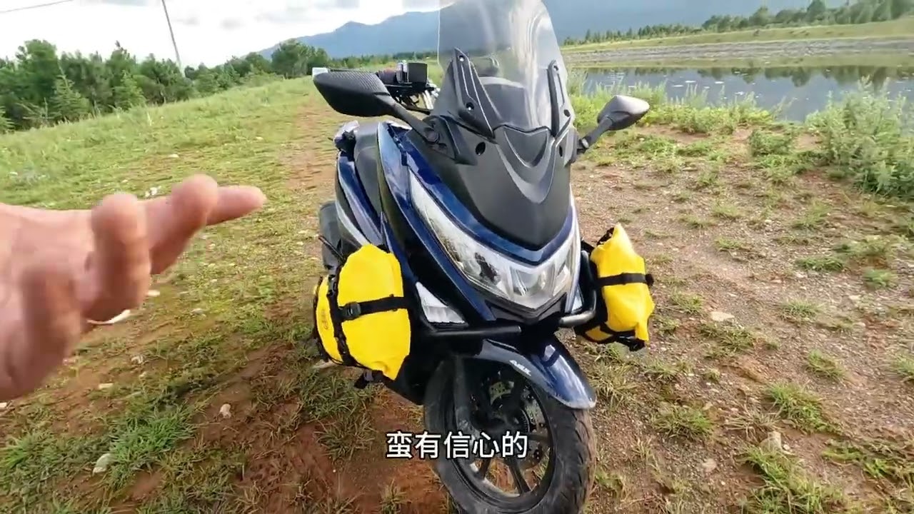 骑豪爵uhr150跑3000公里长途，什么感觉？uhr150长途骑行感受