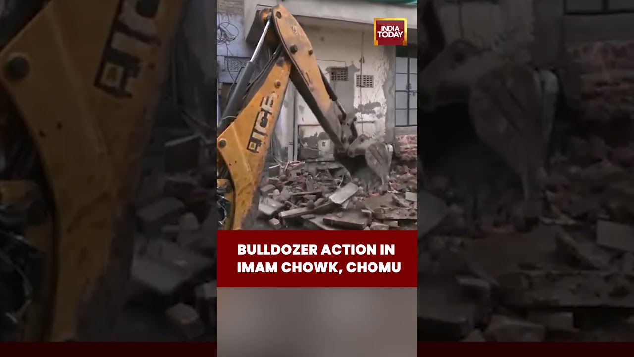 #bulldozer #chomu #jaipur #rajasthan Bulldozer Action in Imam Chowk, Chomu | Jaipur Update
