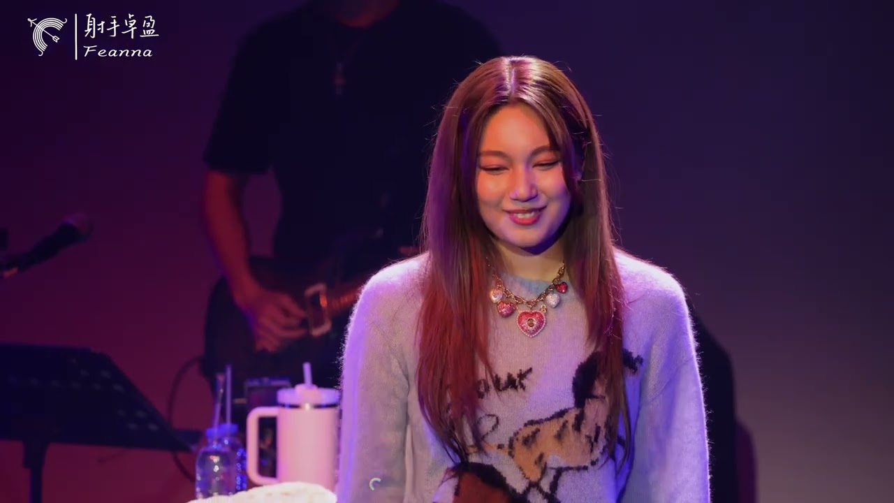 Until I Found You + 愛愛愛 + Nothing's Gonna Change My Love for You + First Love Feanna wong 黃淑蔓 _24
