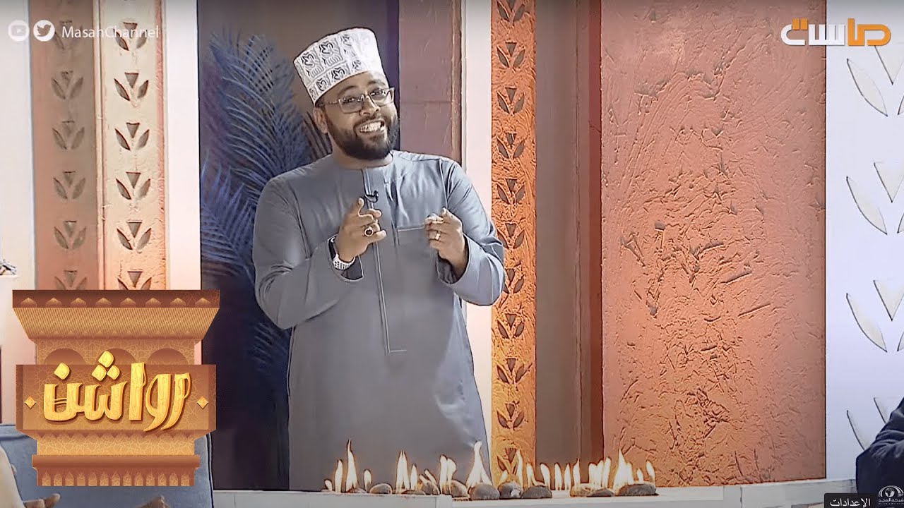 نشيد اضحك يلا | كلمات: وليد باصالح - أداء: محمد عباس