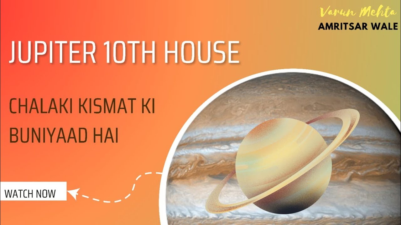Jupiter in 10th House | Effects of Jupiter in Life | Jhoole Jaise Kismat | Lal Kitab Varun Mehta