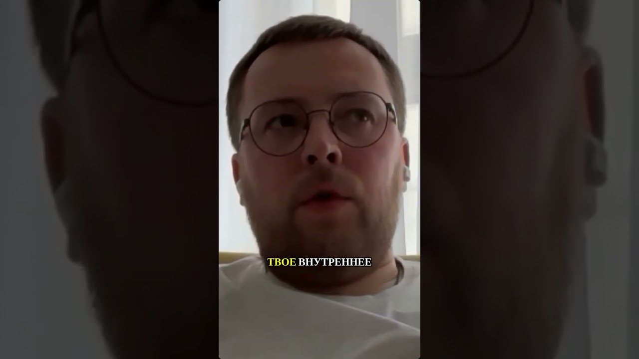 Остерегайтесь этих эзотерических ловушек! Берегите свою душу от манипуляций!
