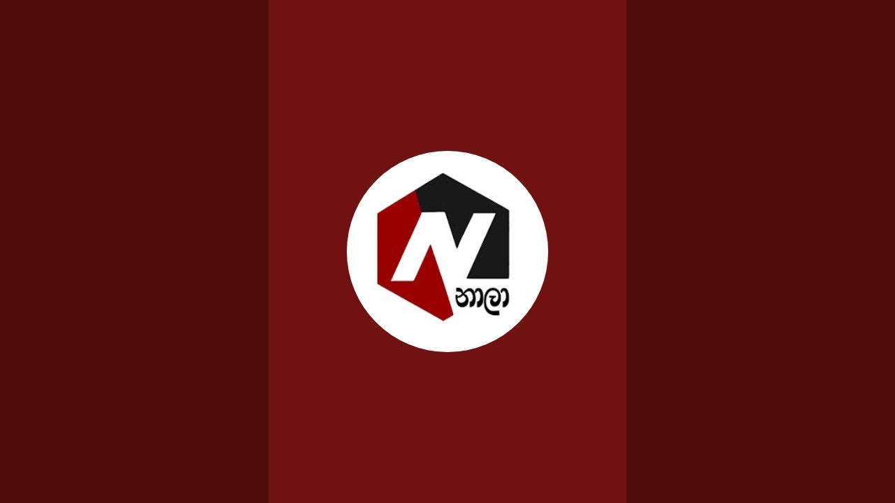 ලේන්නු..