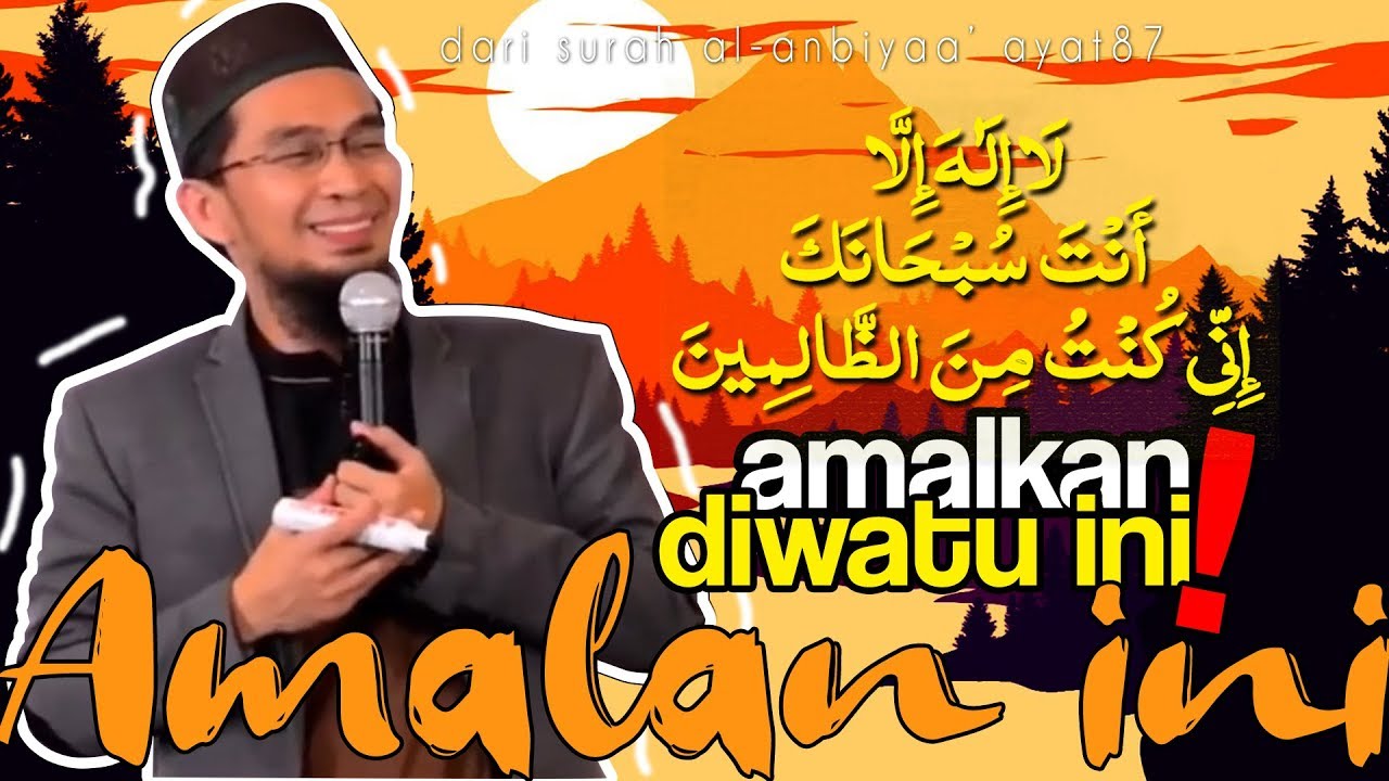 DAHSYAT!! Keutamaan Dzikir Nabi Yunus - Amalkan Di Waktu Ini (Ustadz Adi Hidayat Lc MA)