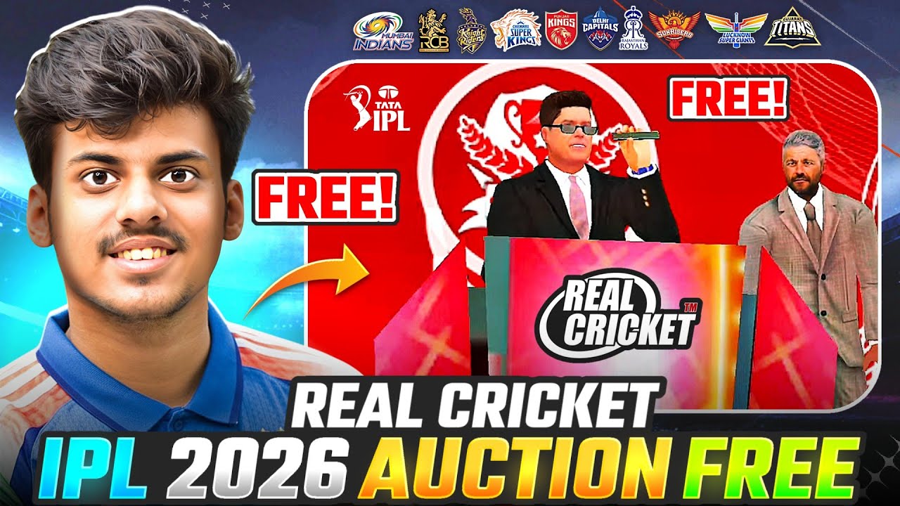 How To Play RCPL 2026 Auction *FREE* In Real Cricket