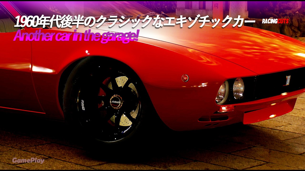 De Tomaso Mangusta '25