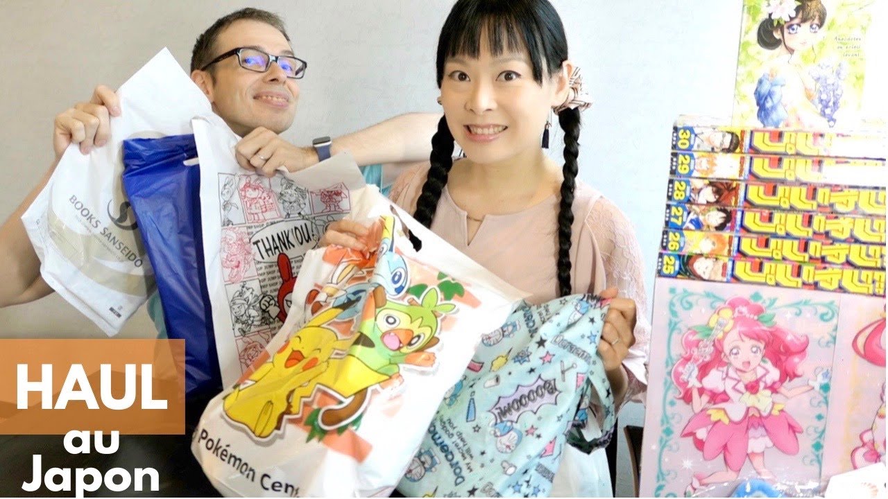 HAUL Nos derniers achats au Japon goodies manga Jump Pokémon Center 100 yens shop