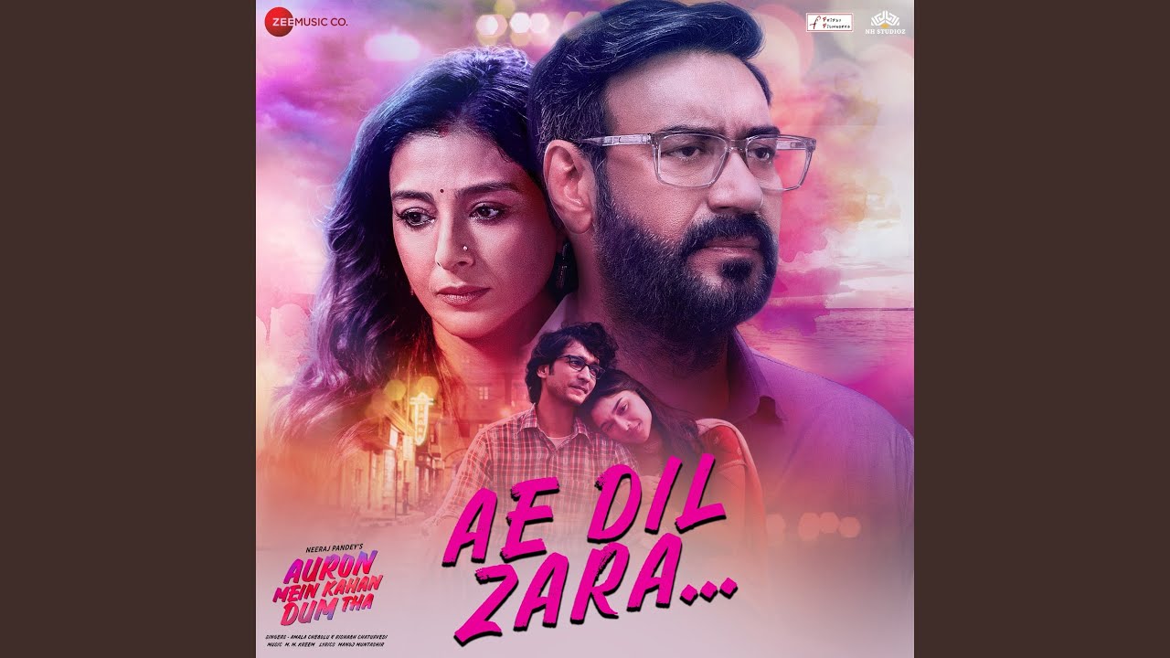 Ae Dil Zara
