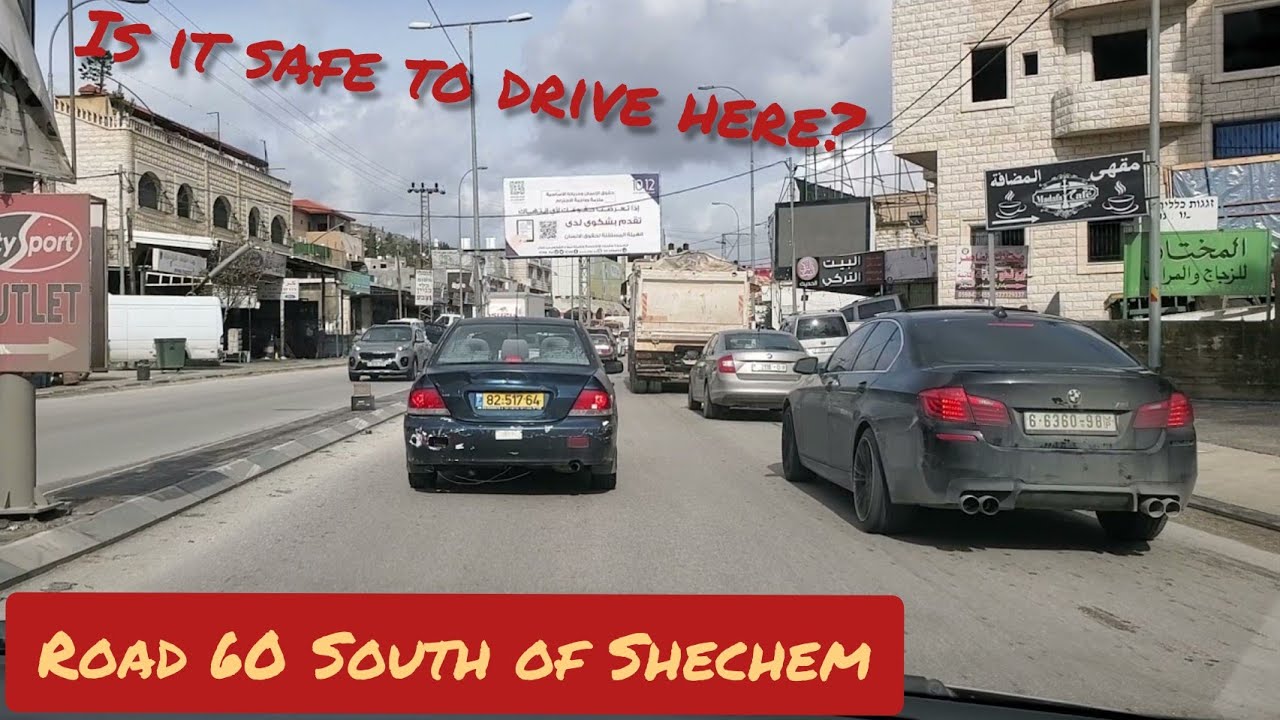 Driving on Road 60 to Mount Gerizim