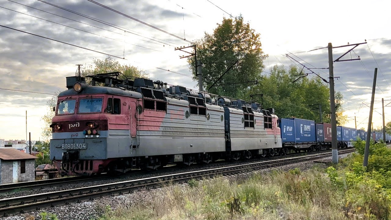 Медленный ВЛ80С-304 и скрипучие контейнеры