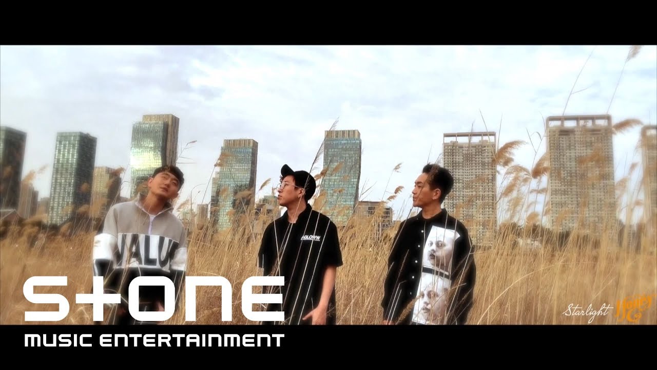 허니지 (HoneyG) - Starlight (Prod. Takers) MV