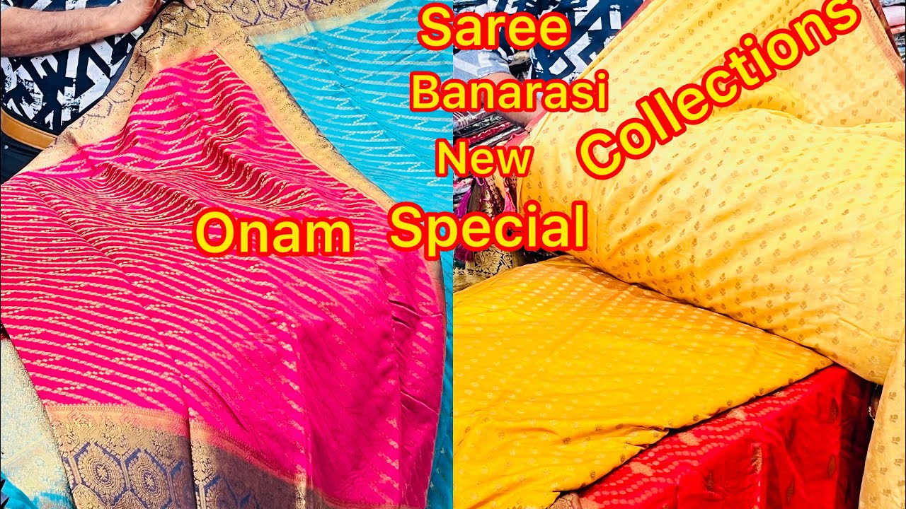 Saree#banarasisaree #supertrending #patturumalkayamkulam #onamspecial