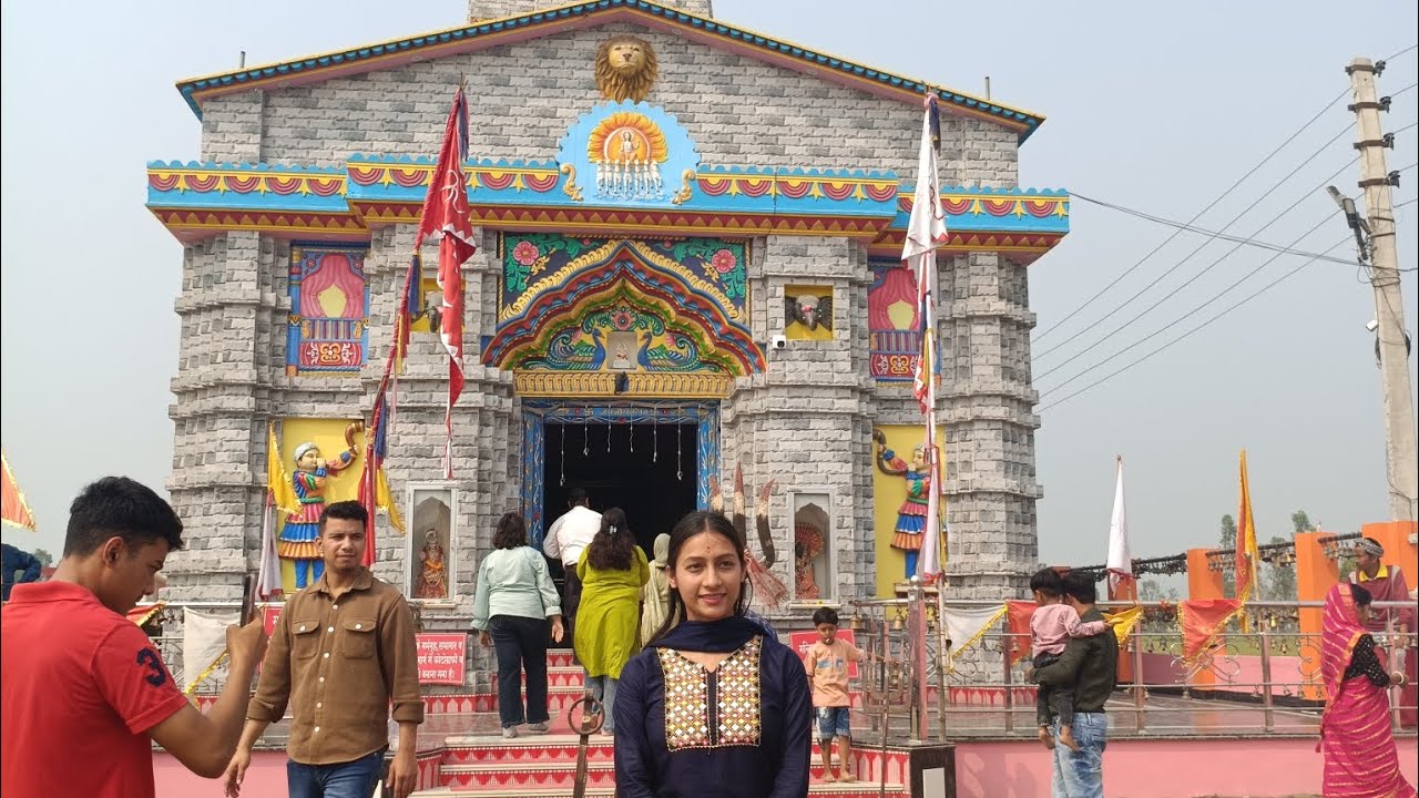 आज गए हम मिनी केदारनाथ🥰❣️।। आज तो गिरते गिरते बचे 😓😥।।