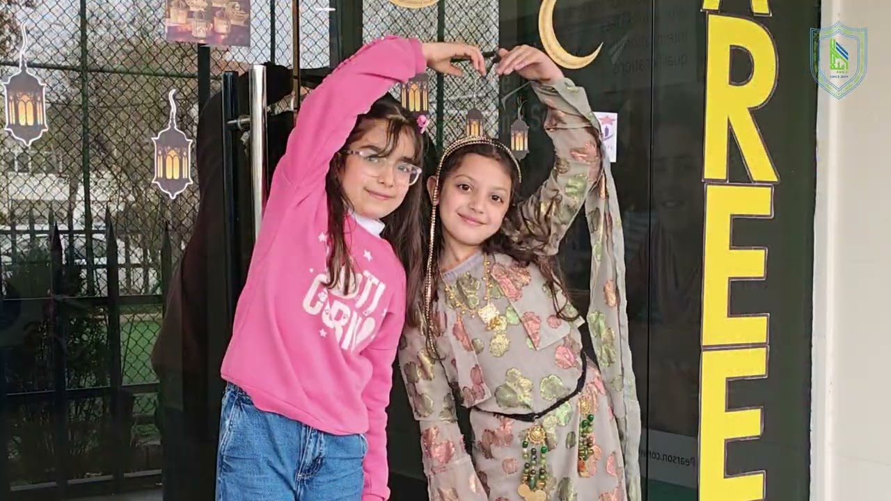 Grade 3 Students Welcome Ramadan 🌙🎶 | Special Performance at Ebla