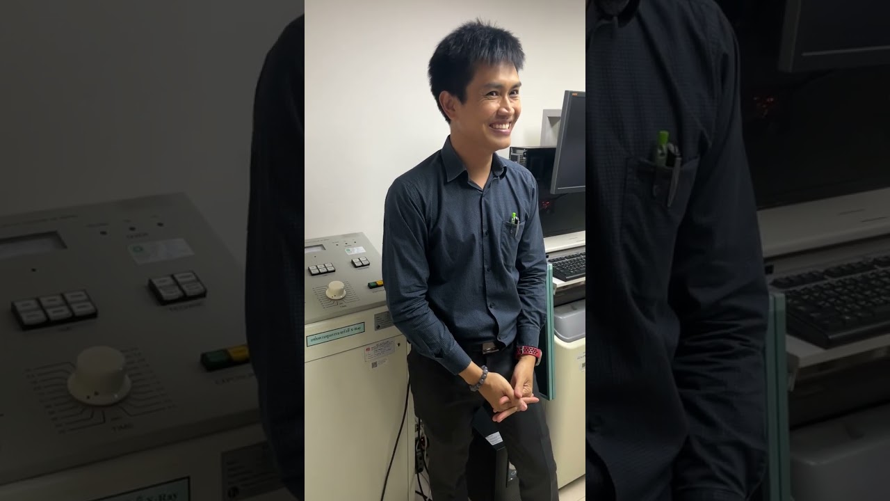 วิธีตั้งค่ารังสีและเทคนิคการใช้เครื่อง X-ray