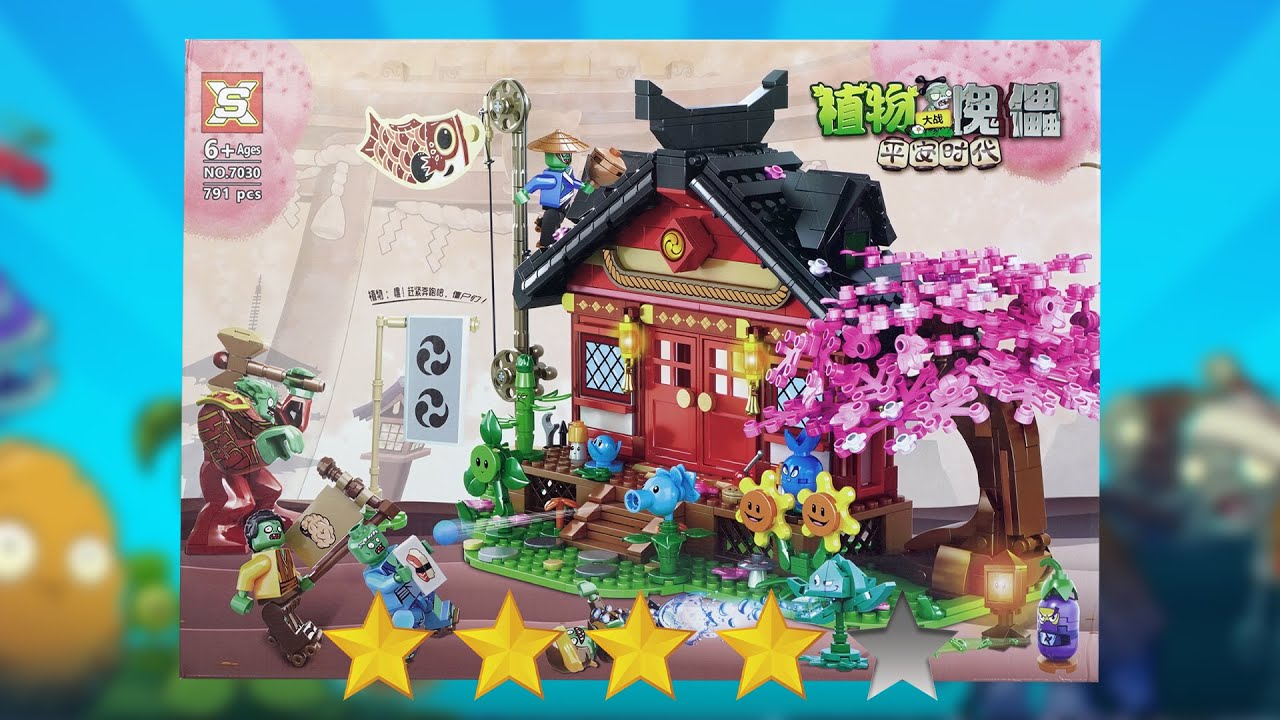 Lego Plants vs Zombies: PVZ Heian Age Brick Sets Unbox & Build | Unofficial Lego