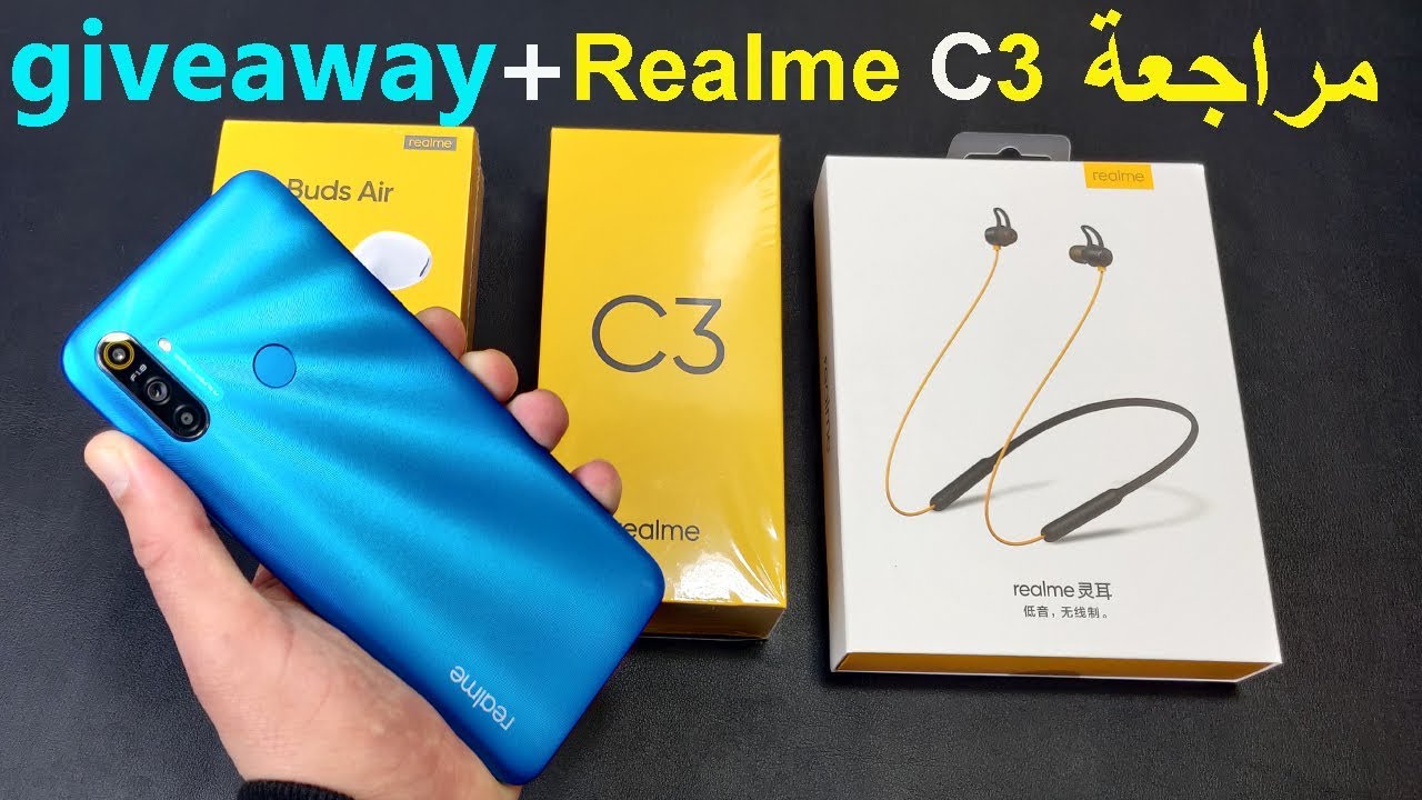 مراجعة هاتف ريلمي Realme C3