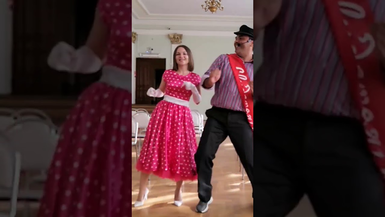 Буги Вуги #постановкатанцев #танцуем #танцующийведущий #юмас #dance #тамада #ведущийсамара #урок
