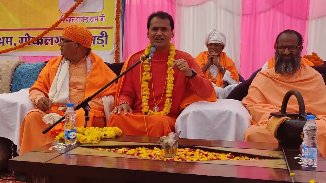 Acharya Kuldeep #acharya #bhakti #shiva #nityanand #jateladham #sanatandharma #lakhmichandbrhangyan