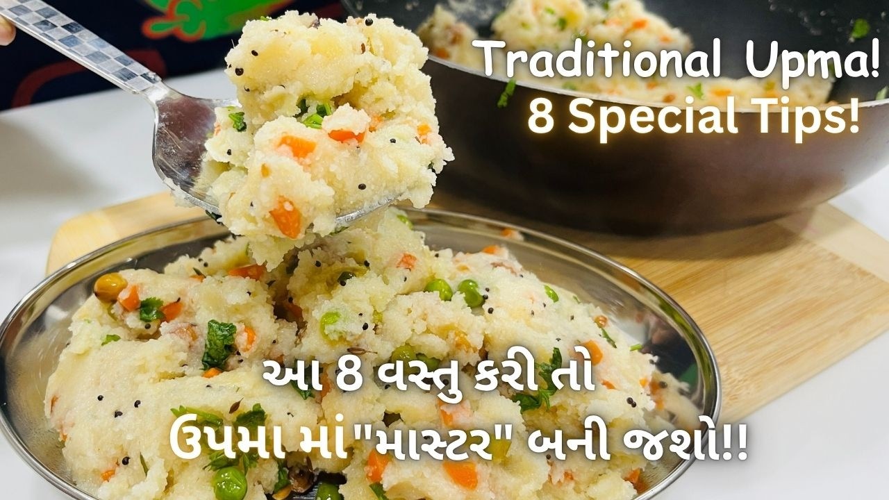 બધા કહેશે 