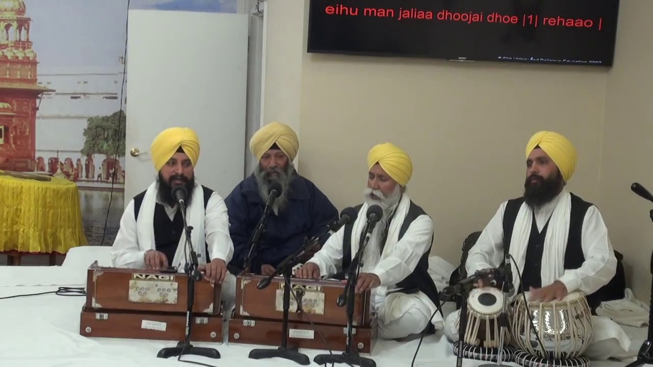 Bhai Gopal Singh Ragi @ Basant Raag Darbaar at Buena Park Gurdwara