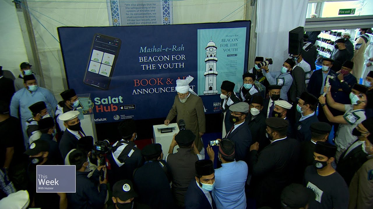 This Week With Huzoor - 16 September 2022