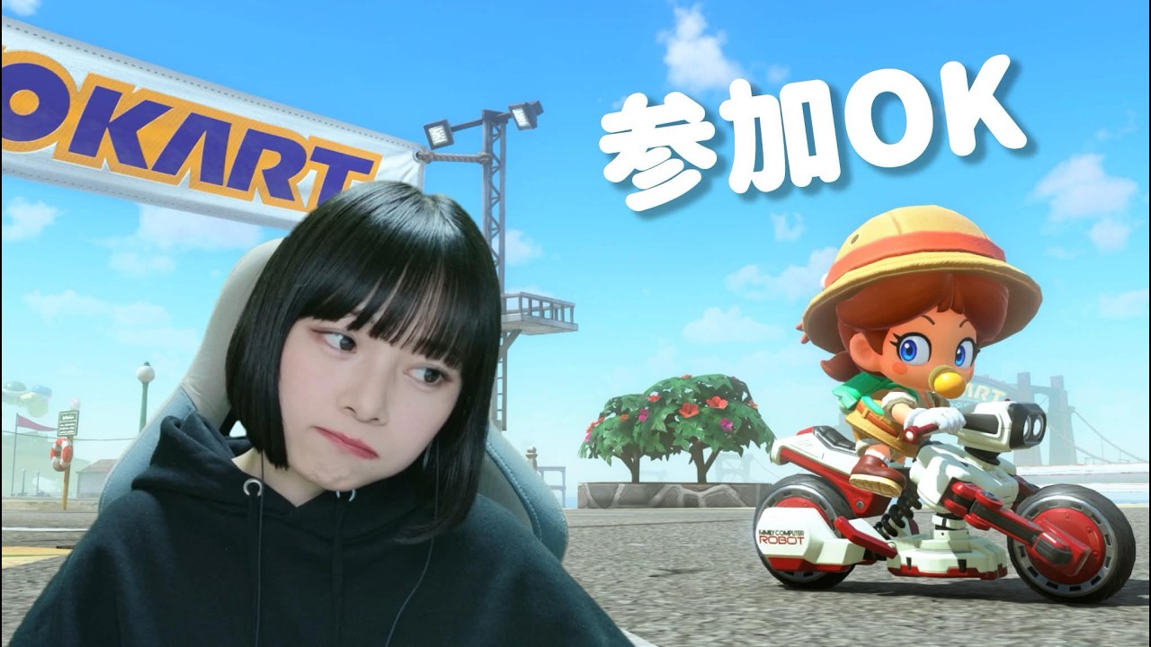 【マリオカートワールド】なんか奇跡おきてレート上がらないかなぁVR87～【顔出しあり】