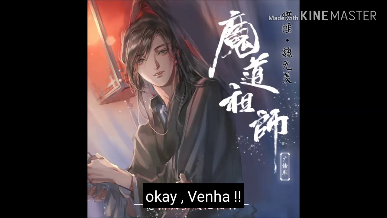 Mo dao zu shi | Legendado