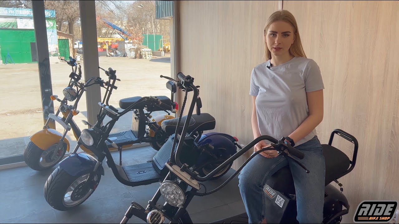 Электробайк из магазина Ride Bike Shop, чем отличается от других электроскутеров CityCoco.
