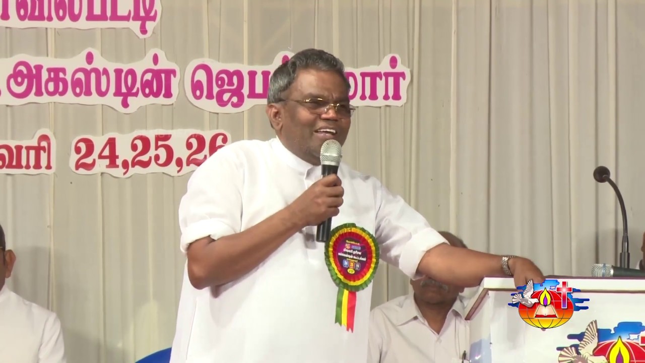 புத்தியுள்ள வாழ்க்கை - 2 | D. Augustine  Jebakumar | Kovilpatti Meetings 2015