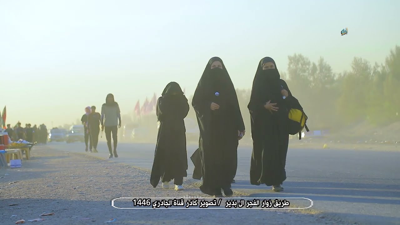 طريق مشايه الفجر ال ابدير / 1446