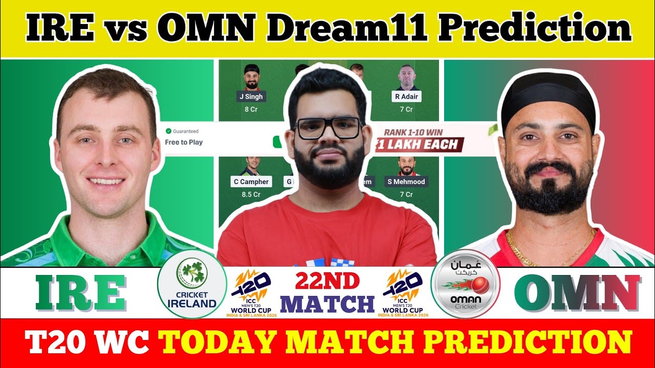 IRE vs OMN Dream11 Prediction| IRE vs OMN Today Match Prediction| T20 World Cup Match 22
