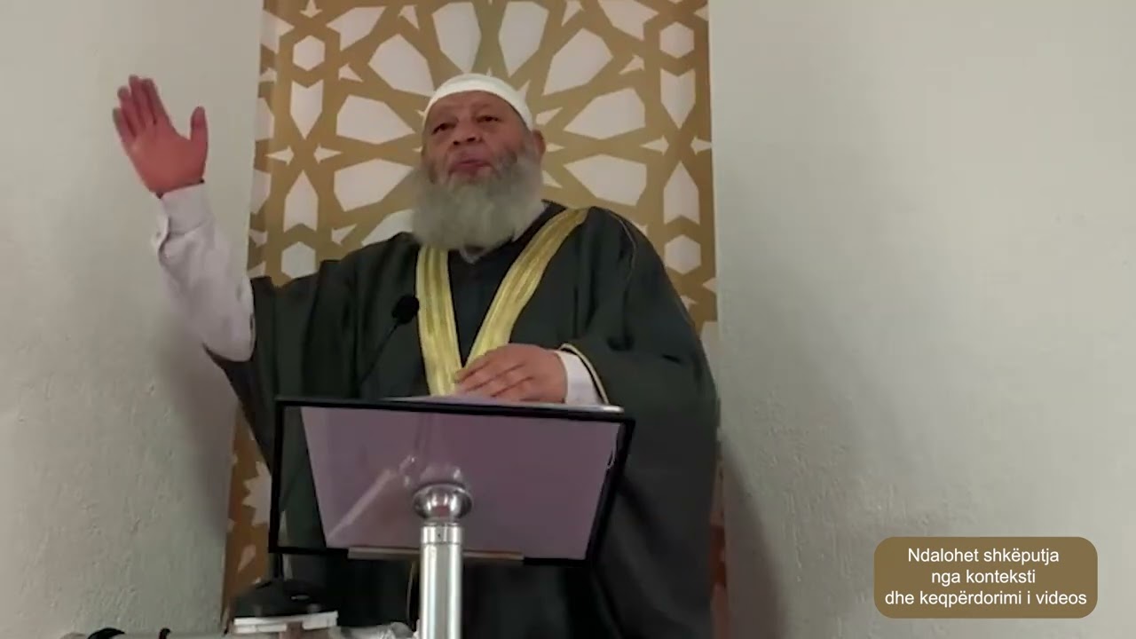 Allahu premtimin që e jep, nuk e tradhëton kurrë, asnjëherë