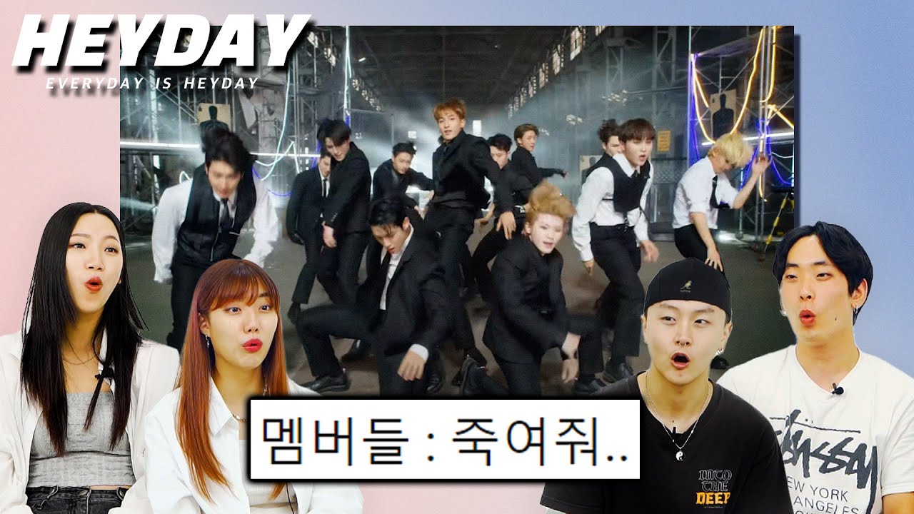 점프 하면서 동선 이동 가능? 세븐틴은 가능함.. '세븐틴'의 춤을 본 댄서들 반응