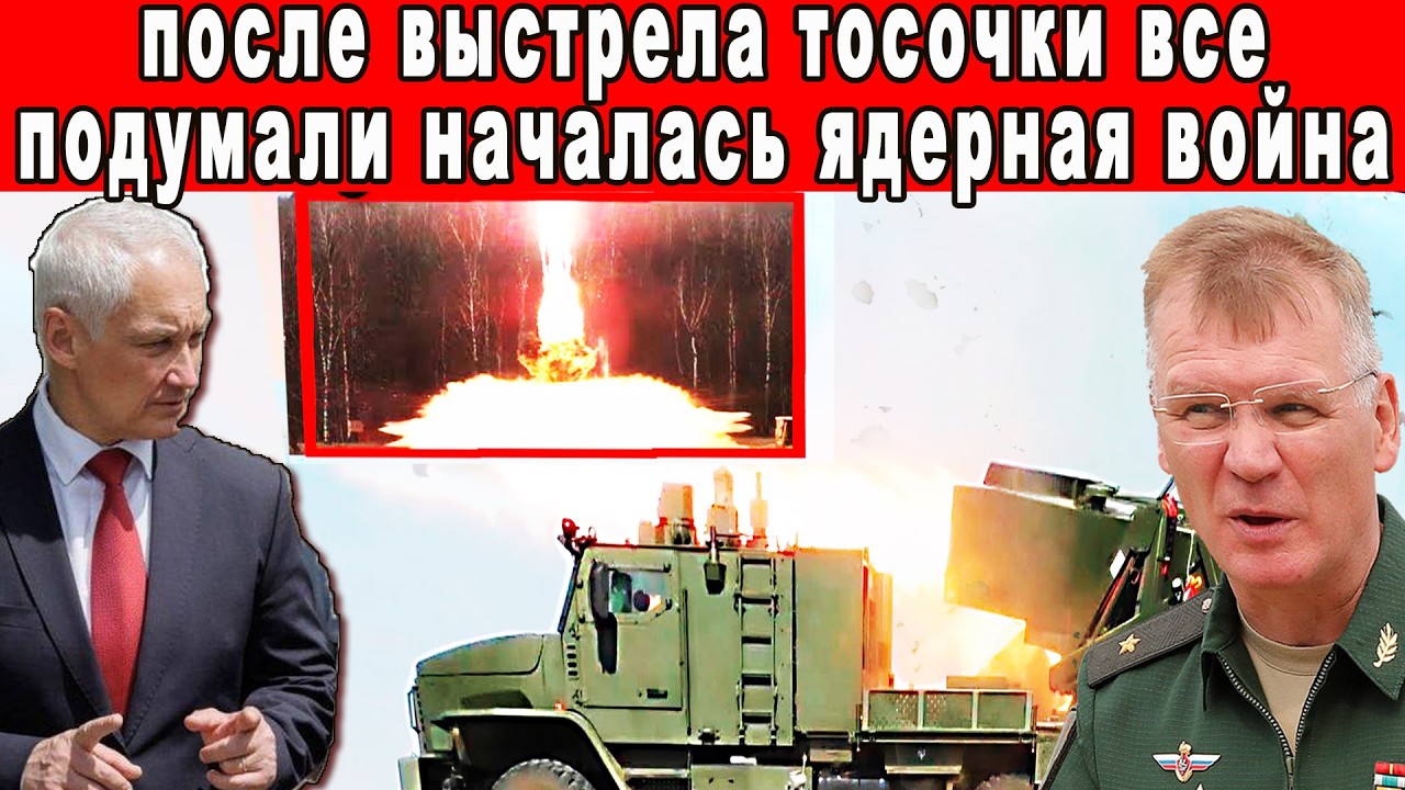 НАКАЧКА АРМИИ ПОШЛА ТАКОГО МОГУЧЕГО ПРОРЫВА НЕ ЖДАЛИ