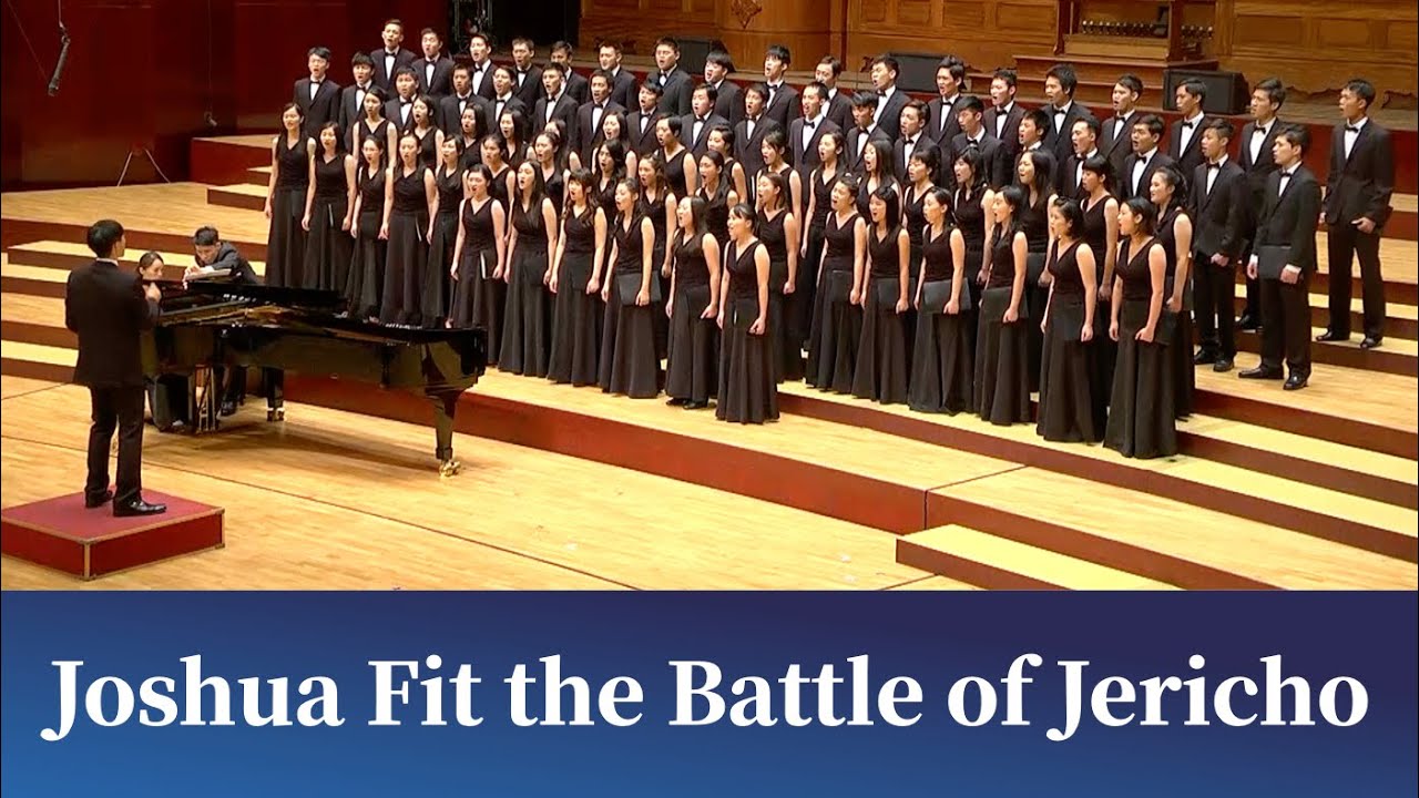 Joshua Fit the Battle of Jericho (Spiritual) - National Taiwan University Chorus