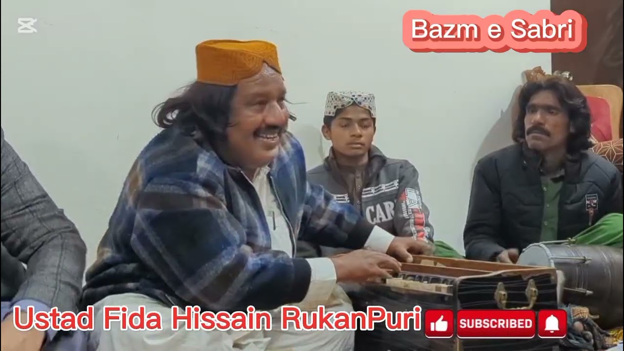 Ustad Fida Hissain Rukan Puri 
