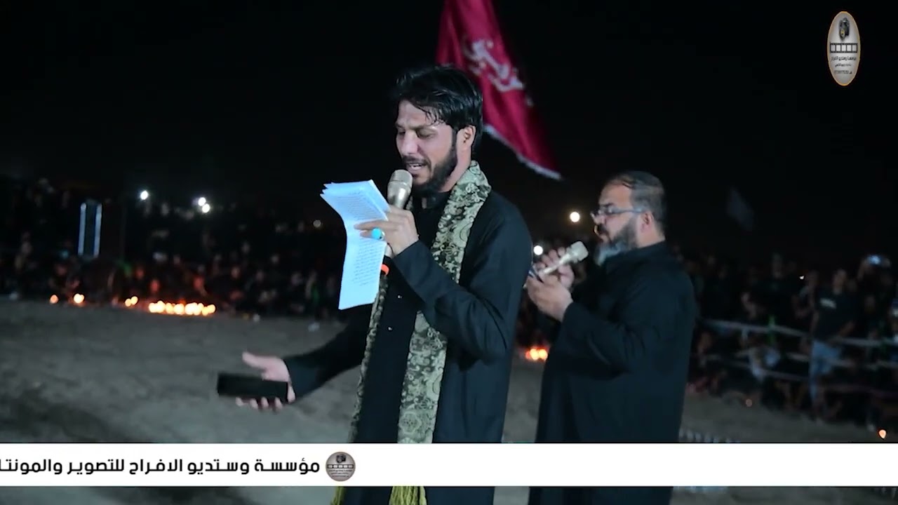 ليلة الوحشة في بغداد المعامل الحسينيه موفقين وعظم الله أجورنا وأجوركم تصوير مؤسسة واتسوديو الافراح