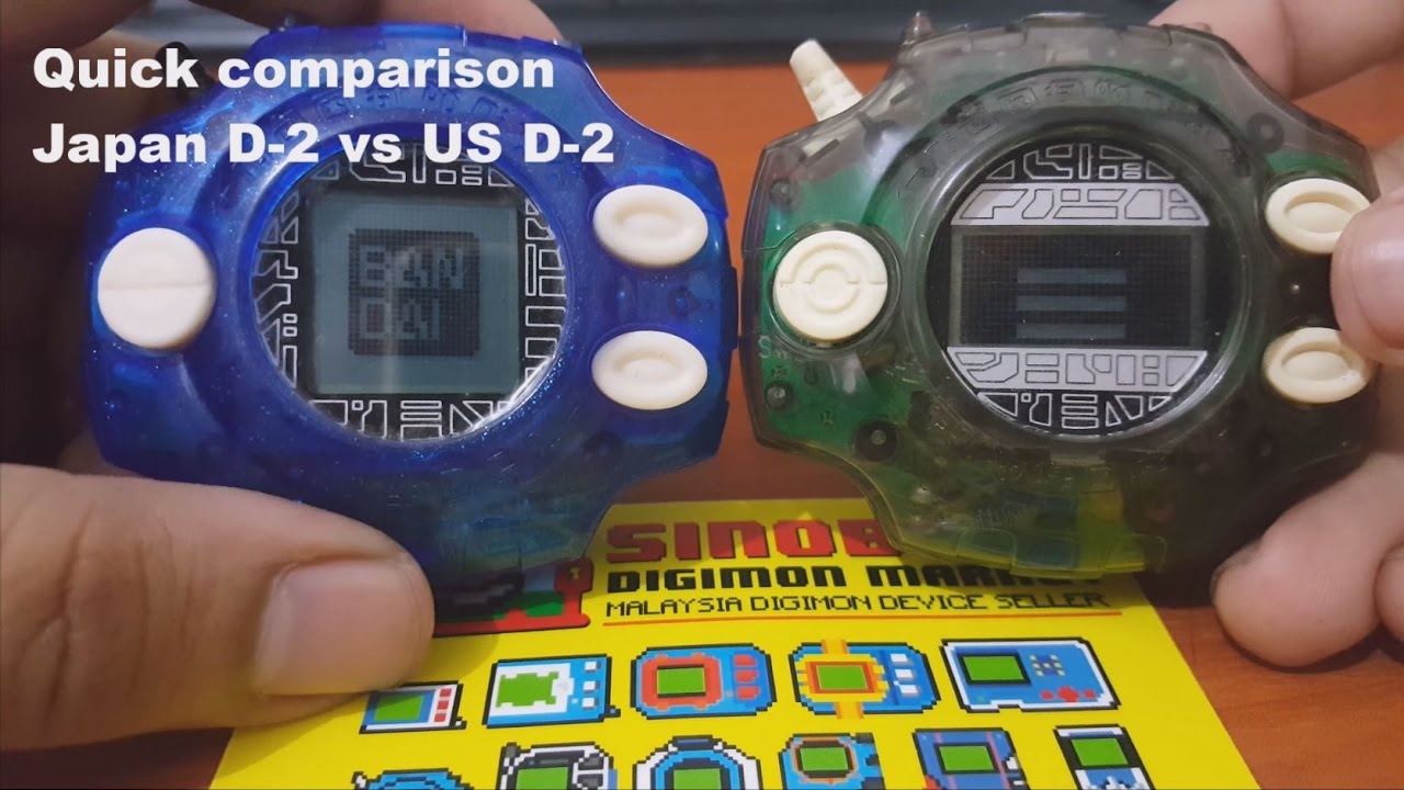 D-2 Digivice Japan and US quick review