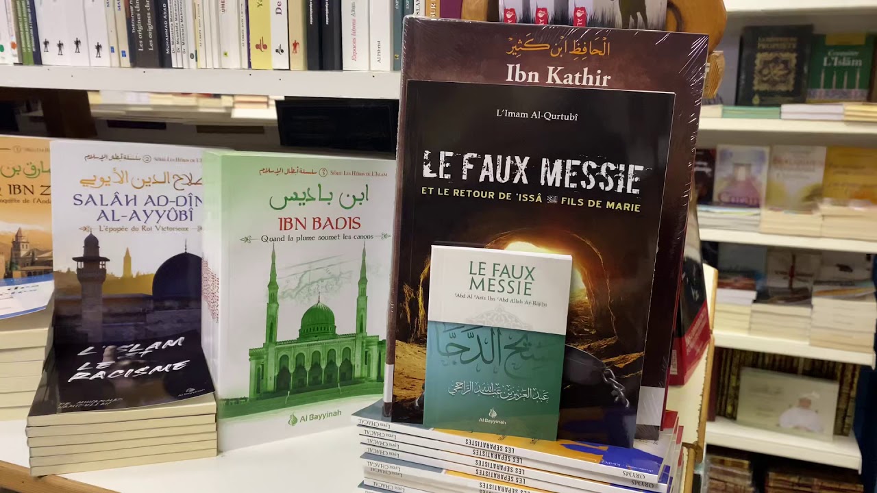 Le faux messie et le retour de J&eacute;sus fils de Marie