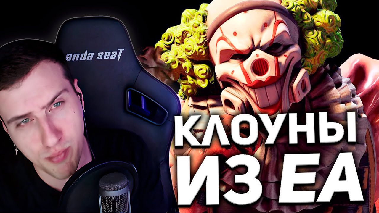 Как хакеры заставили всех паниковать? | РЕАКЦИЯ НА БУЛДЖАТЬ