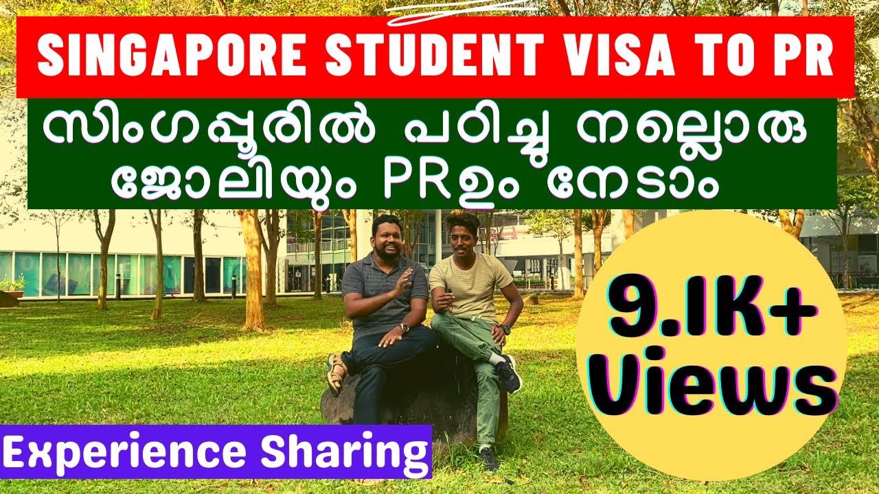 സിംഗപ്പൂരിൽ എന്തൊക്കെ കോഴ്‌സുകൾ പഠിച്ചാൽ മികച്ച ജോലിയും PR -ഉം ലഭിക്കും ? Student visa to PR pathway