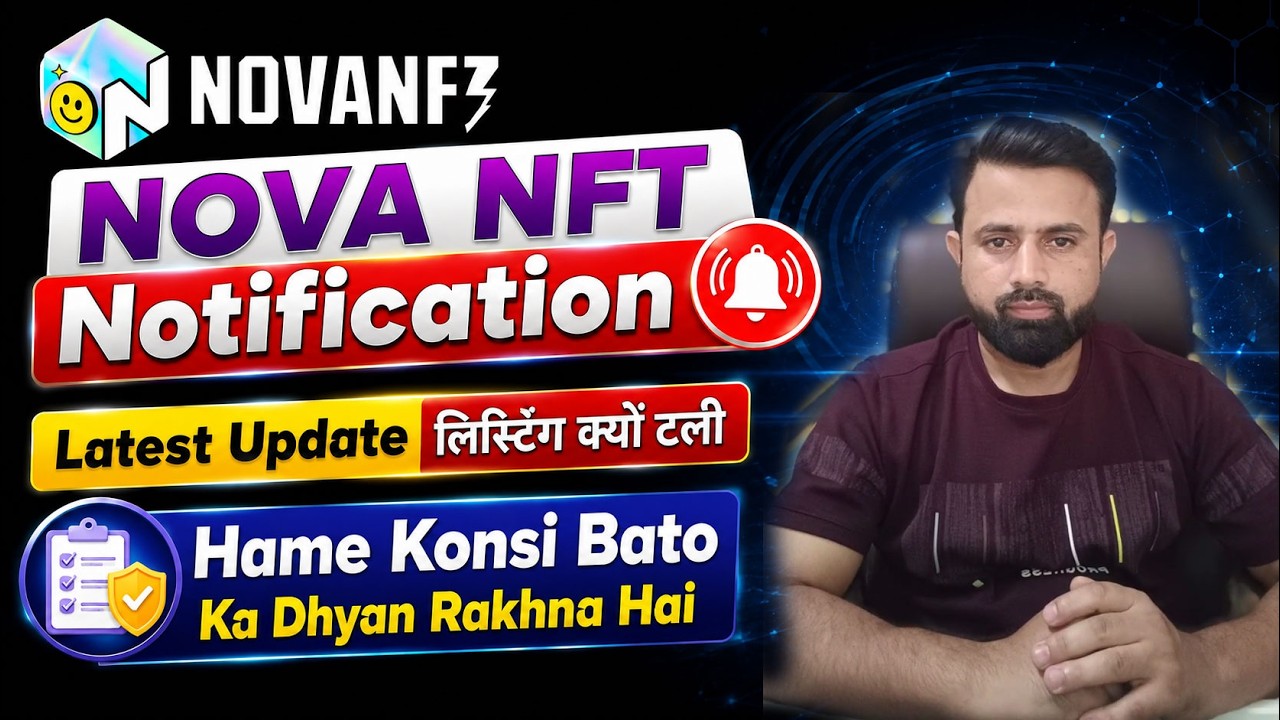Nova NFT Update - Why the NFT Listing Was Postponed - What We Need to Keep in Mind