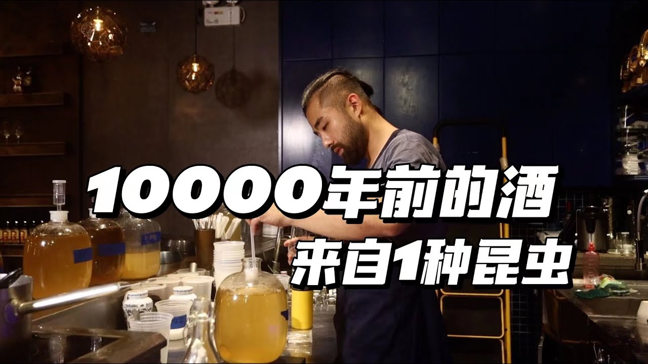 忘记生日？用蜂窝糖来补救！蜂蜜的3种骚操作...